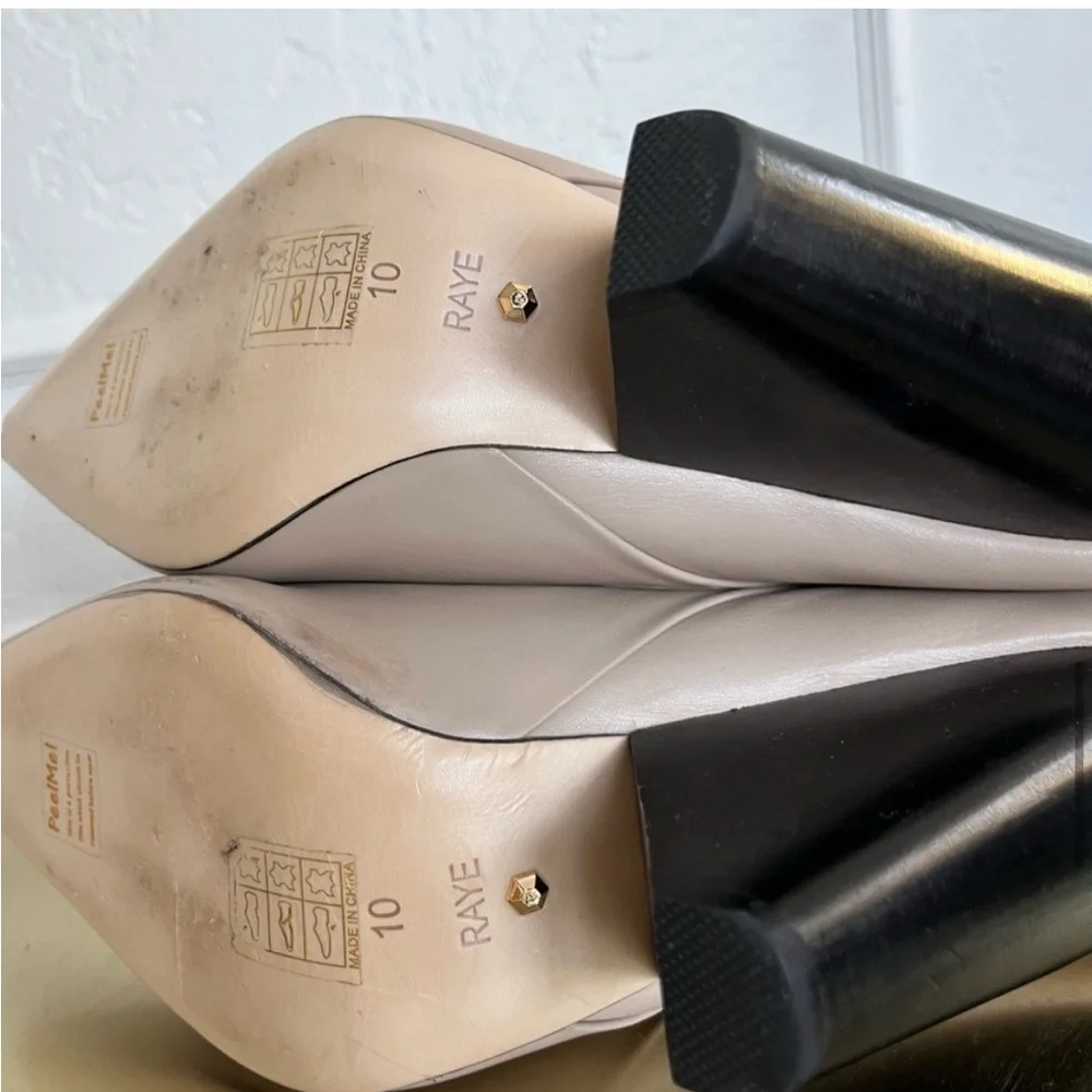 Raye Angle Boot in Beige Leather - Picture 8 of 8